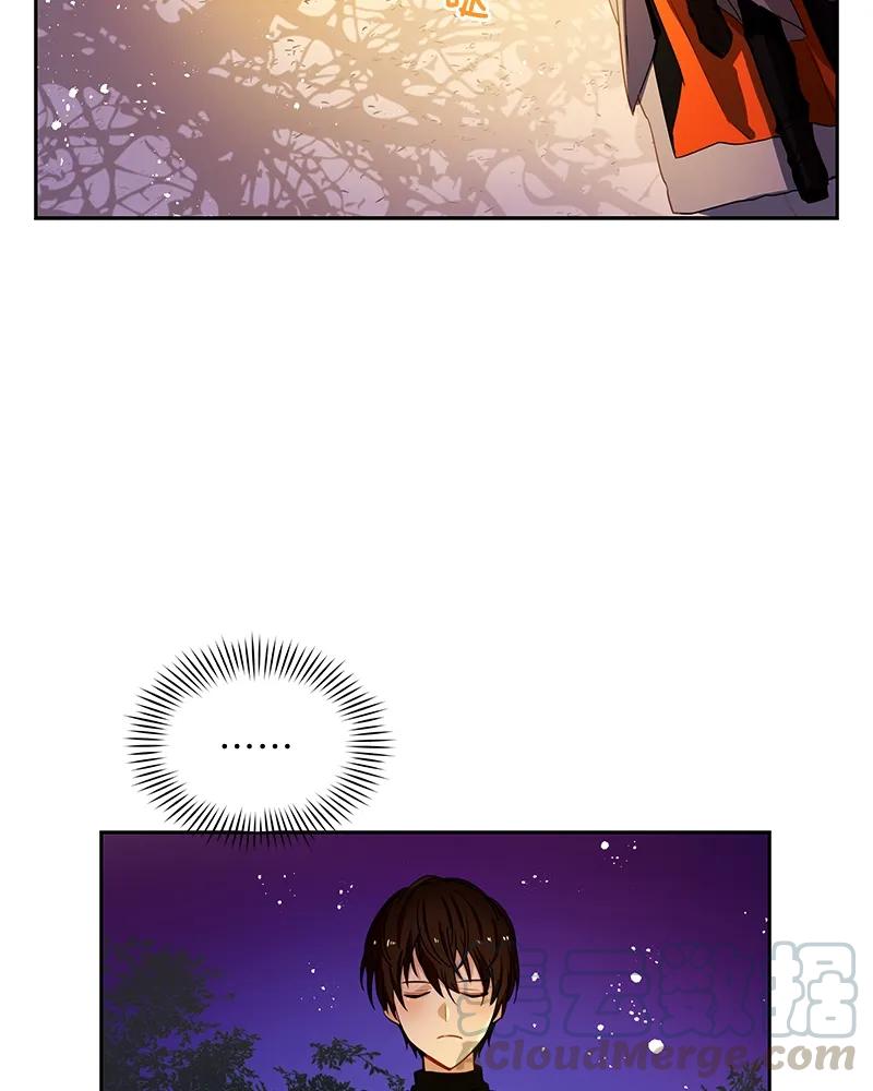 Crimson Karma Ch.87 p33