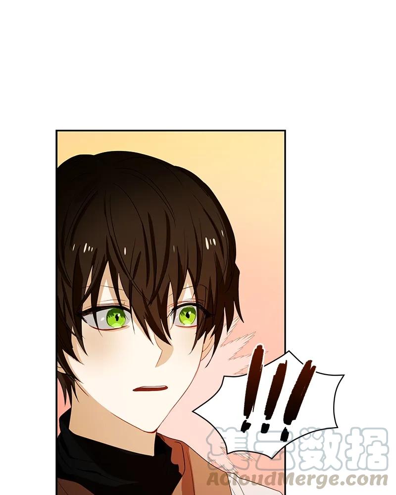 Crimson Karma Ch.87 p41