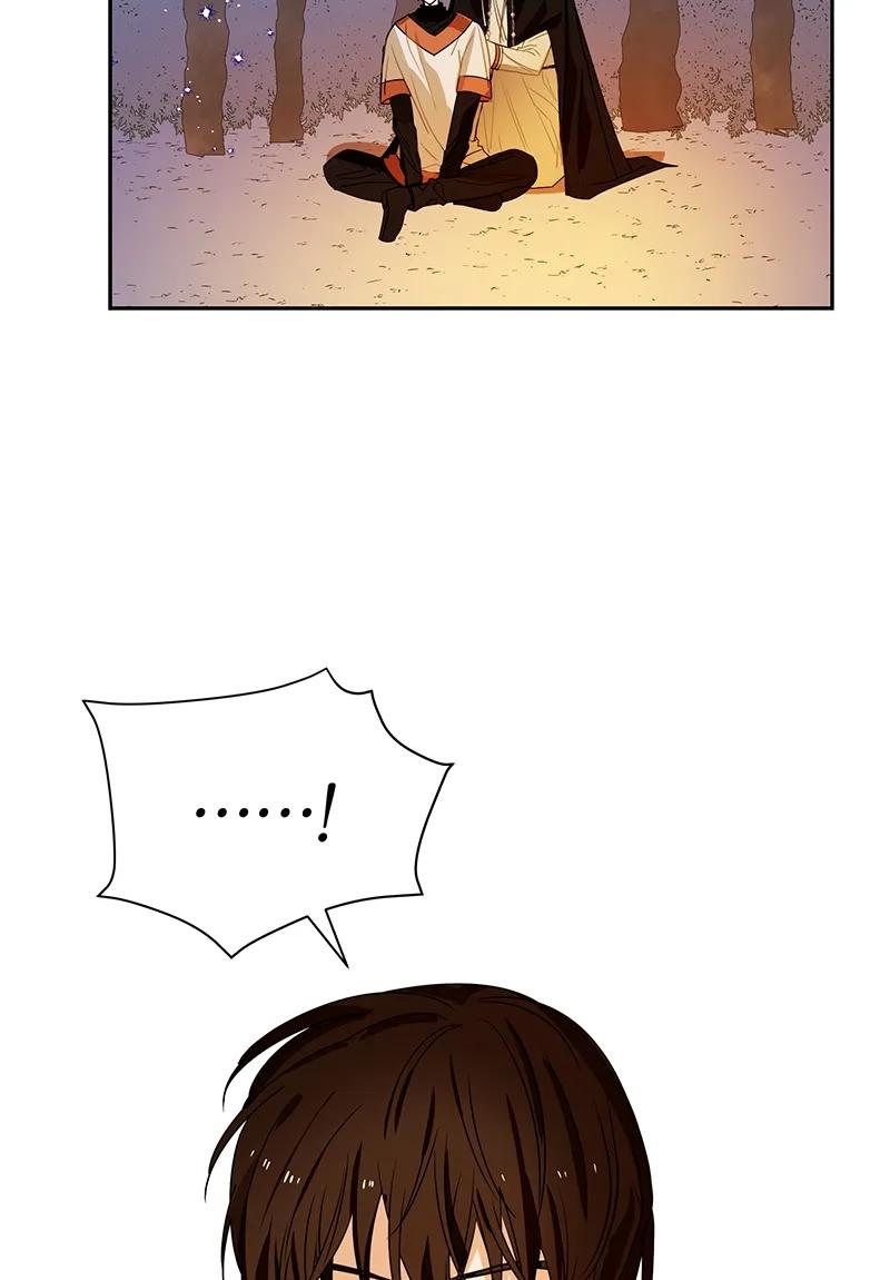 Crimson Karma Ch.88 p15