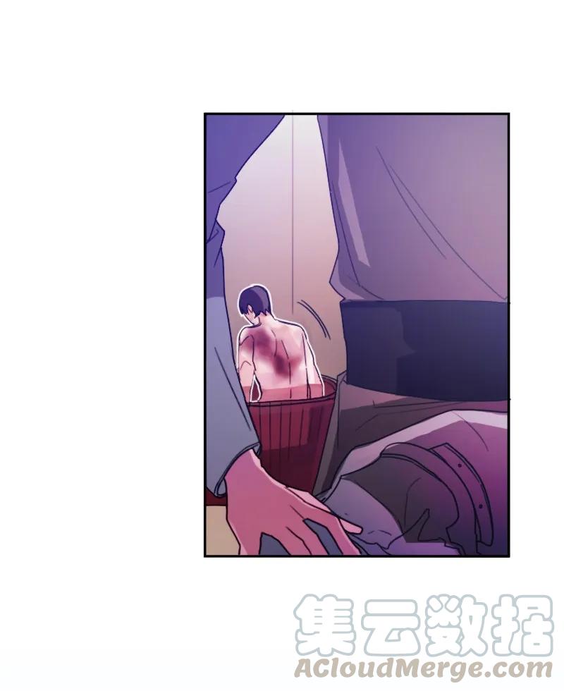 Crimson Karma Ch.9 p25