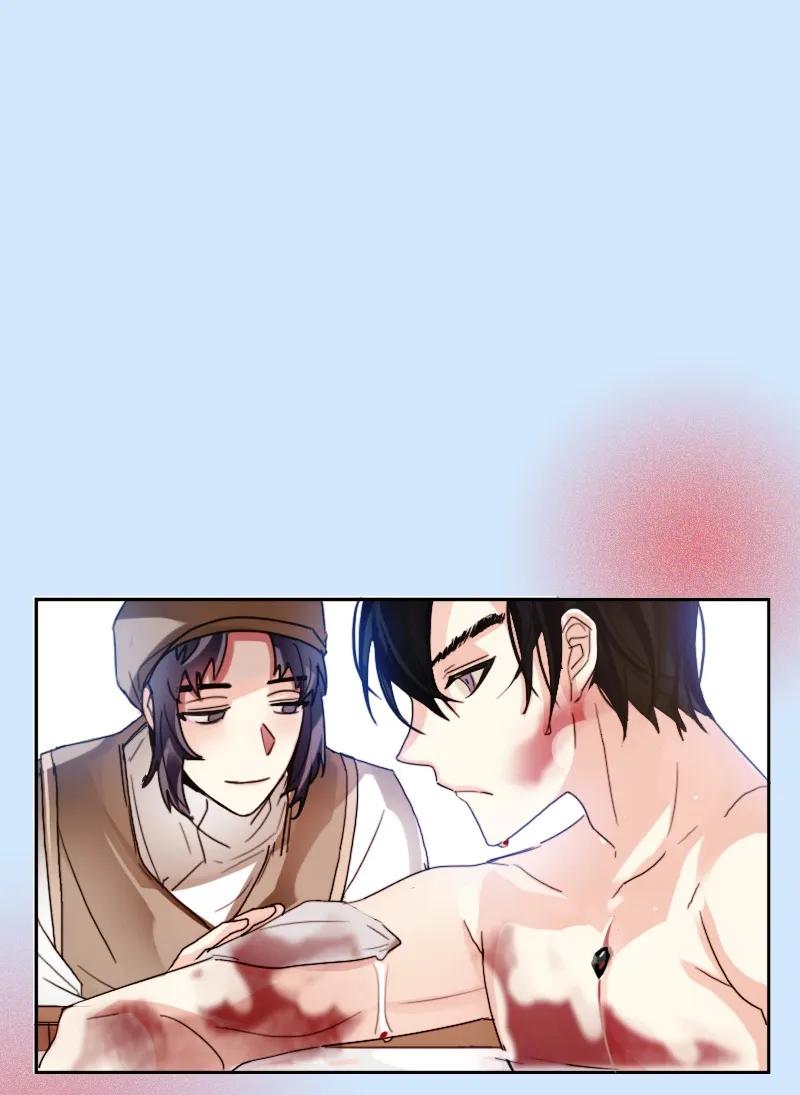 Crimson Karma Ch.9 p27