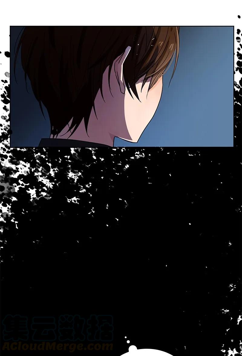 Crimson Karma Ch.91 p25