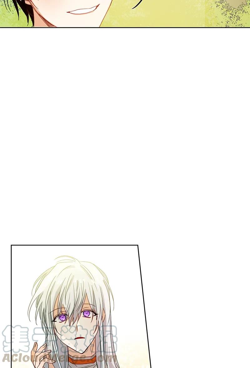 Crimson Karma Ch.91 p9