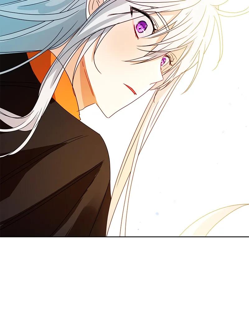 Crimson Karma Ch.93 p17