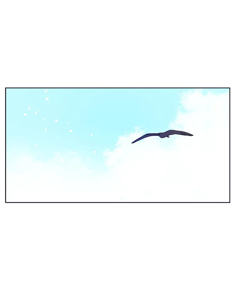 Crimson Karma Ch.93 p21