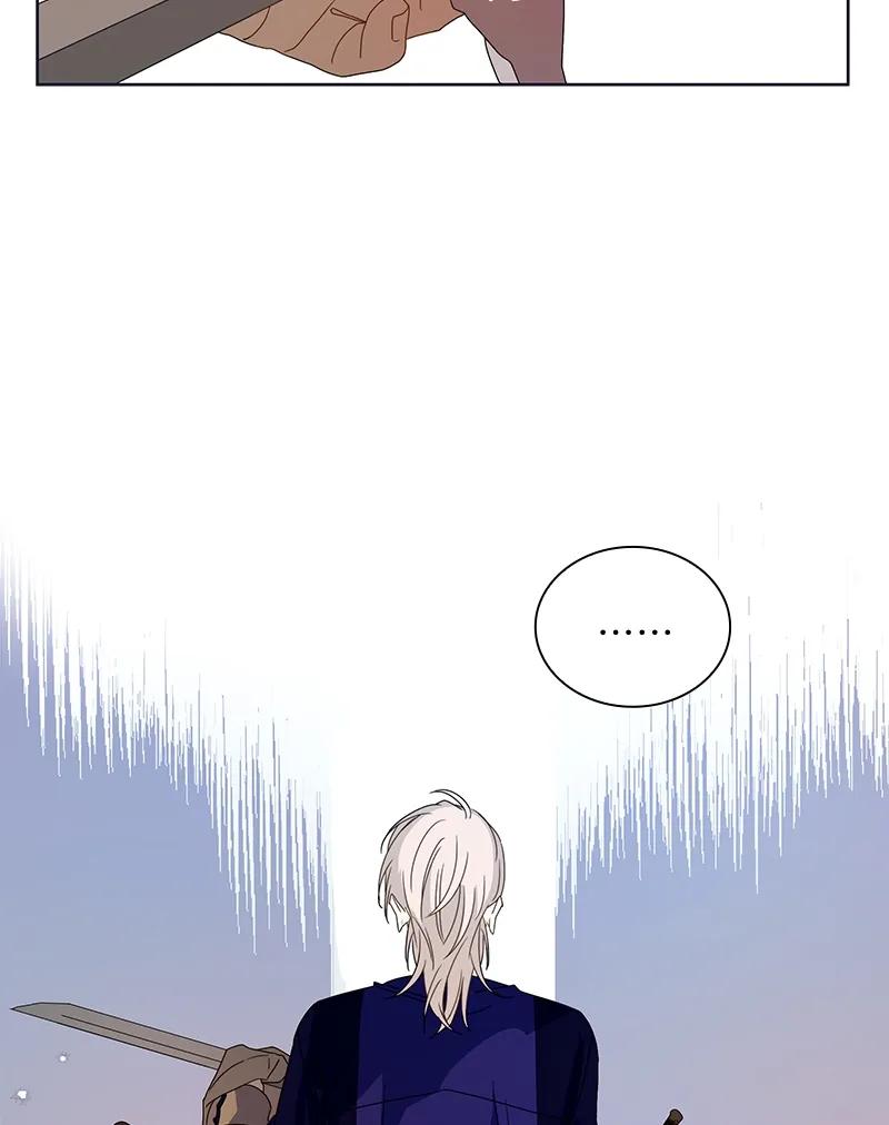 Crimson Karma Ch.93 p26