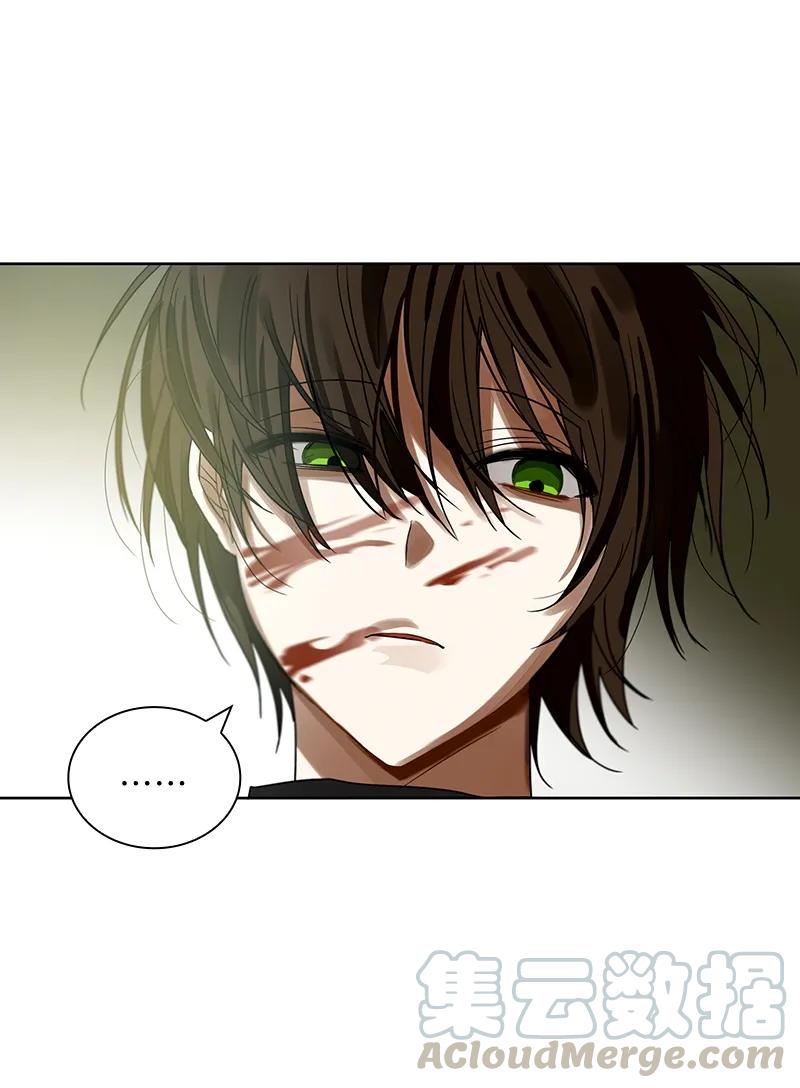 Crimson Karma Ch.96 p21
