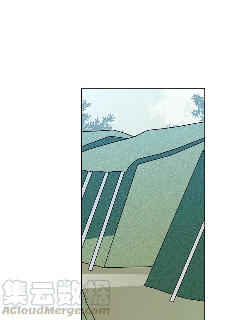 Crimson Karma Ch.96 p25
