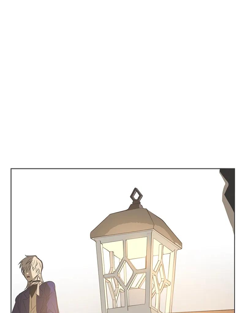 Crimson Karma Ch.97 p17