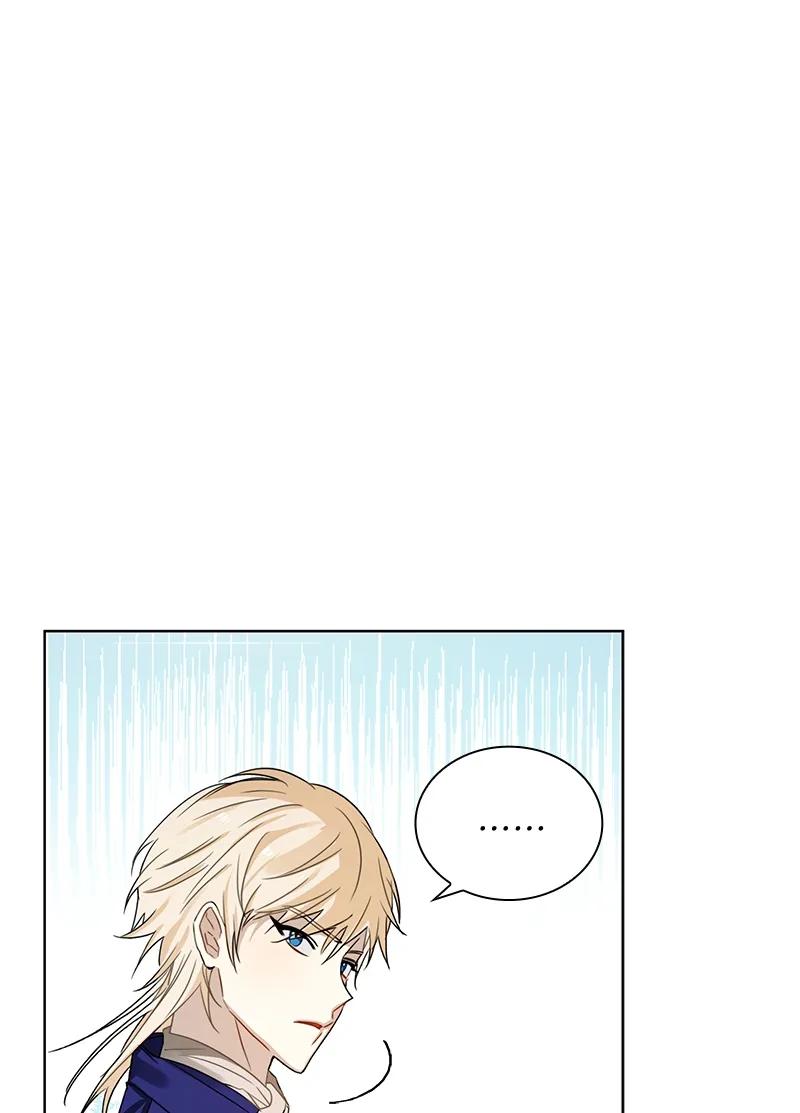 Crimson Karma Ch.98 p10