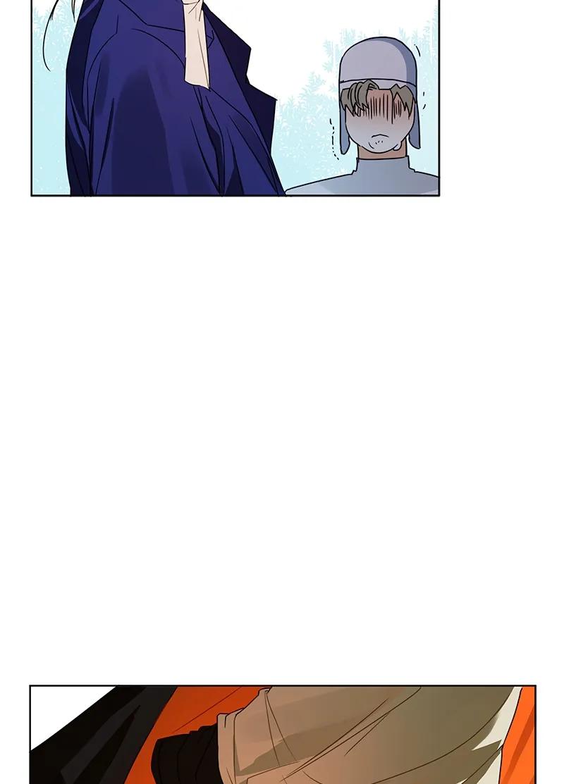 Crimson Karma Ch.98 p11