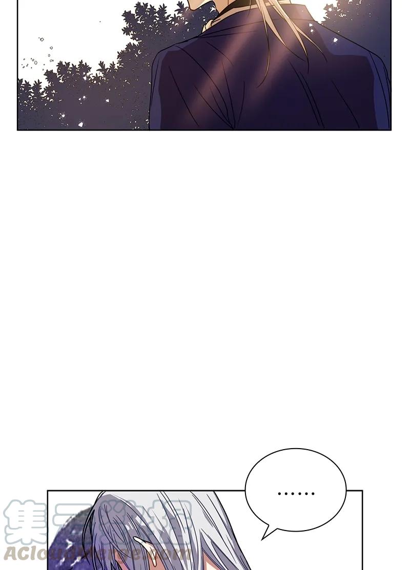 Crimson Karma Ch.98 p17