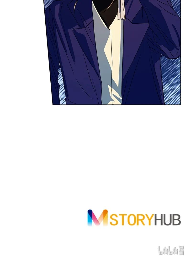 Crimson Karma Ch.98 p40