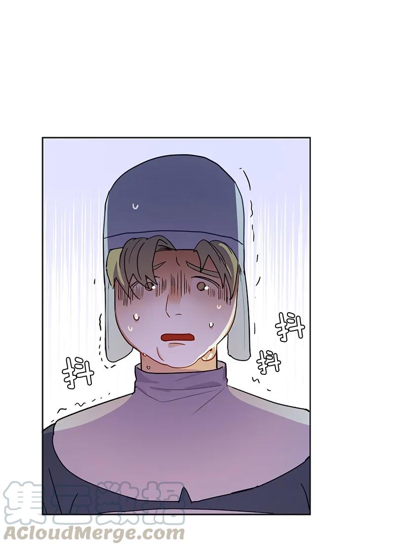 Crimson Karma Ch.98 p9