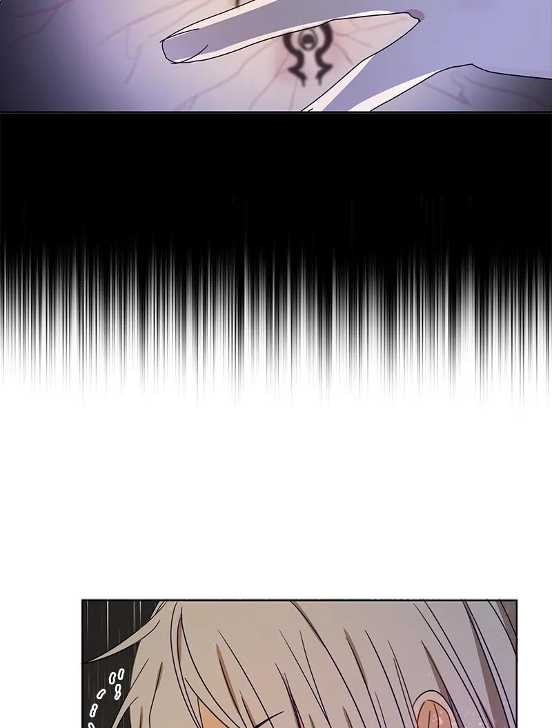 Crimson Karma Ch.99 p33