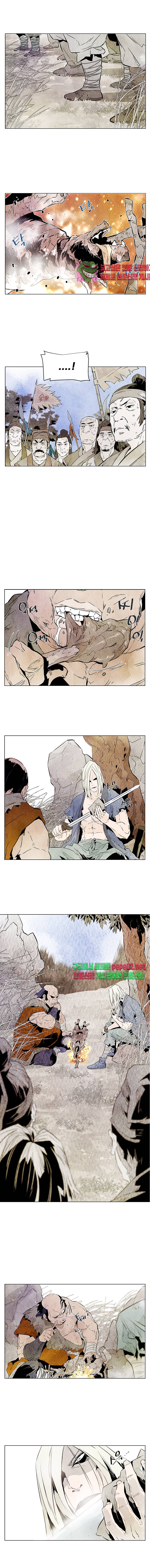 dandu ( Guillotine) Ch.1 p10
