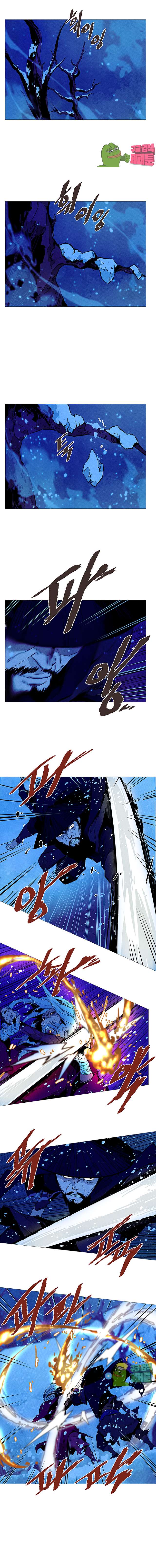dandu ( Guillotine) Ch.11 p5
