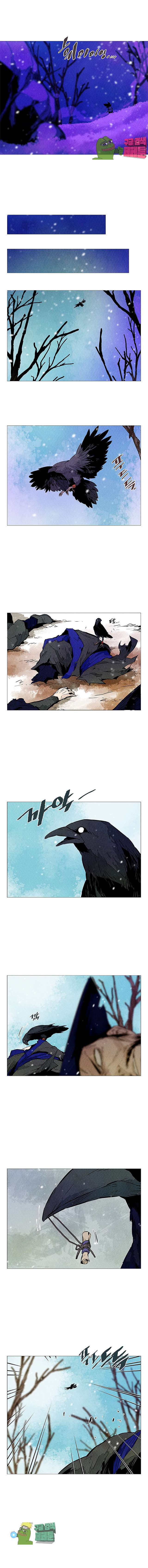 dandu ( Guillotine) Ch.13 p4