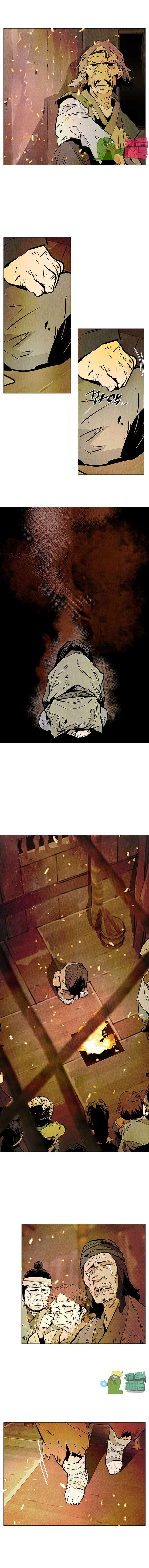 dandu ( Guillotine) Ch.14 p7