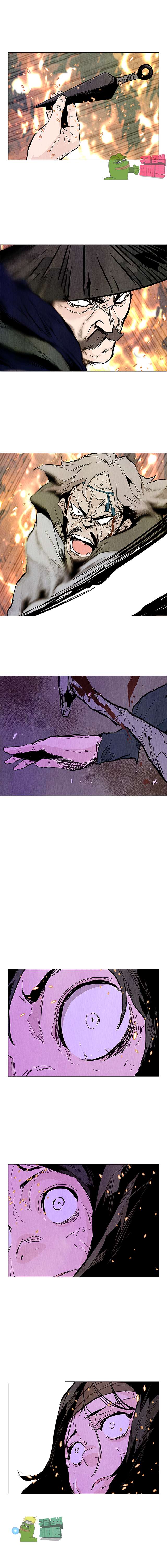 dandu ( Guillotine) Ch.23 p12