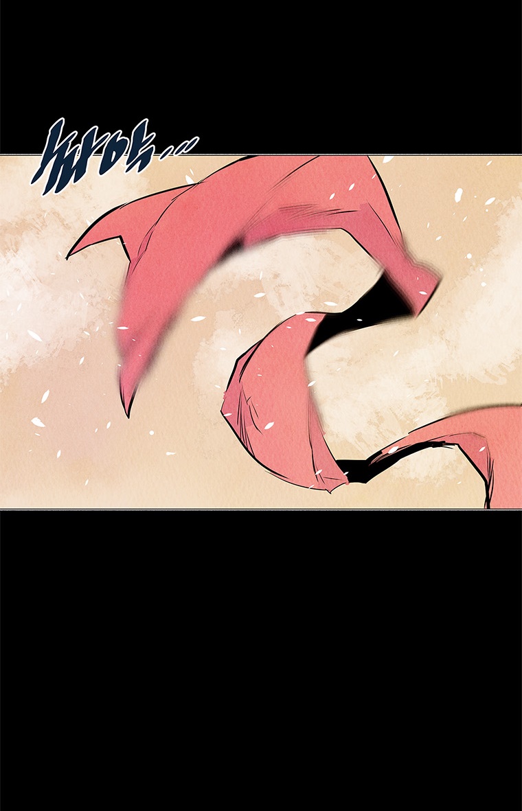 dandu ( Guillotine) Ch.28 p18