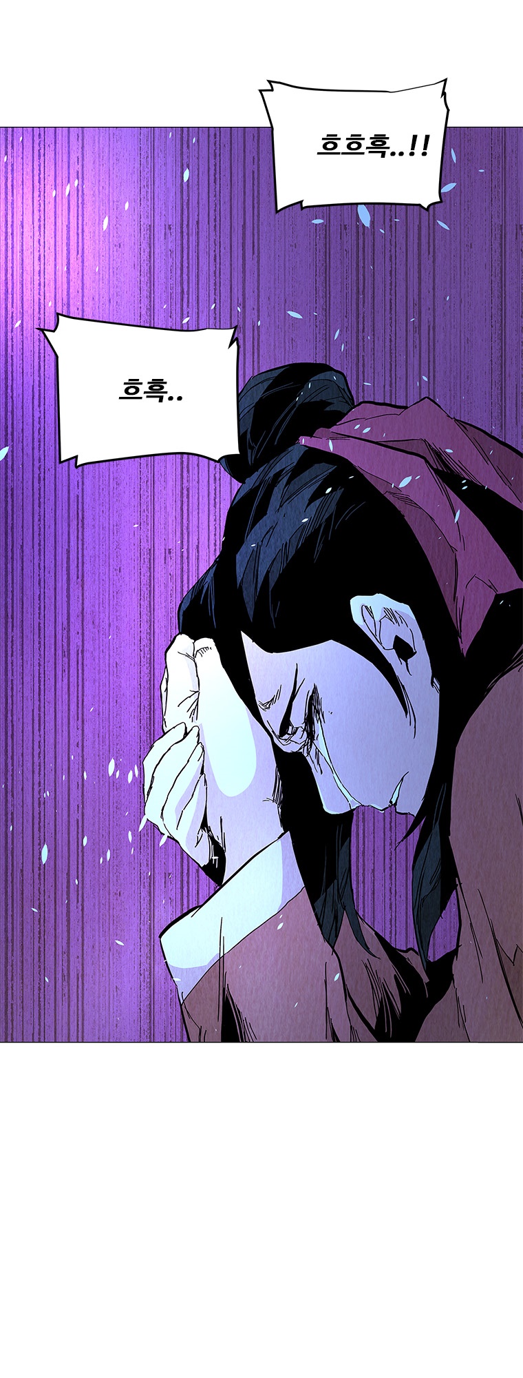 dandu ( Guillotine) Ch.28 p25
