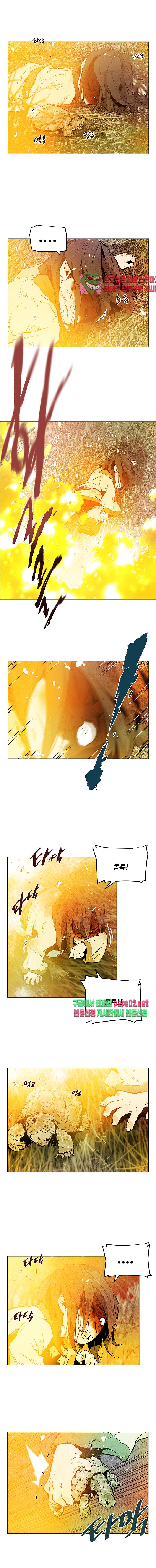 dandu ( Guillotine) Ch.6 p10