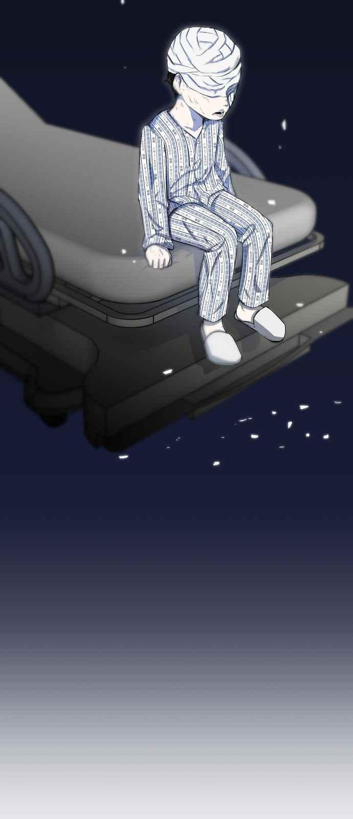 Dark Mortal Ch.1 p31