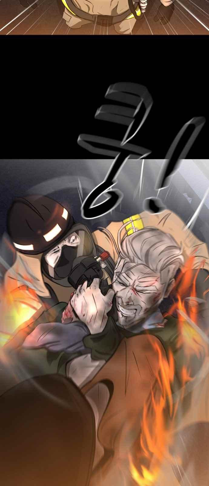 Dark Mortal Ch.1 p58