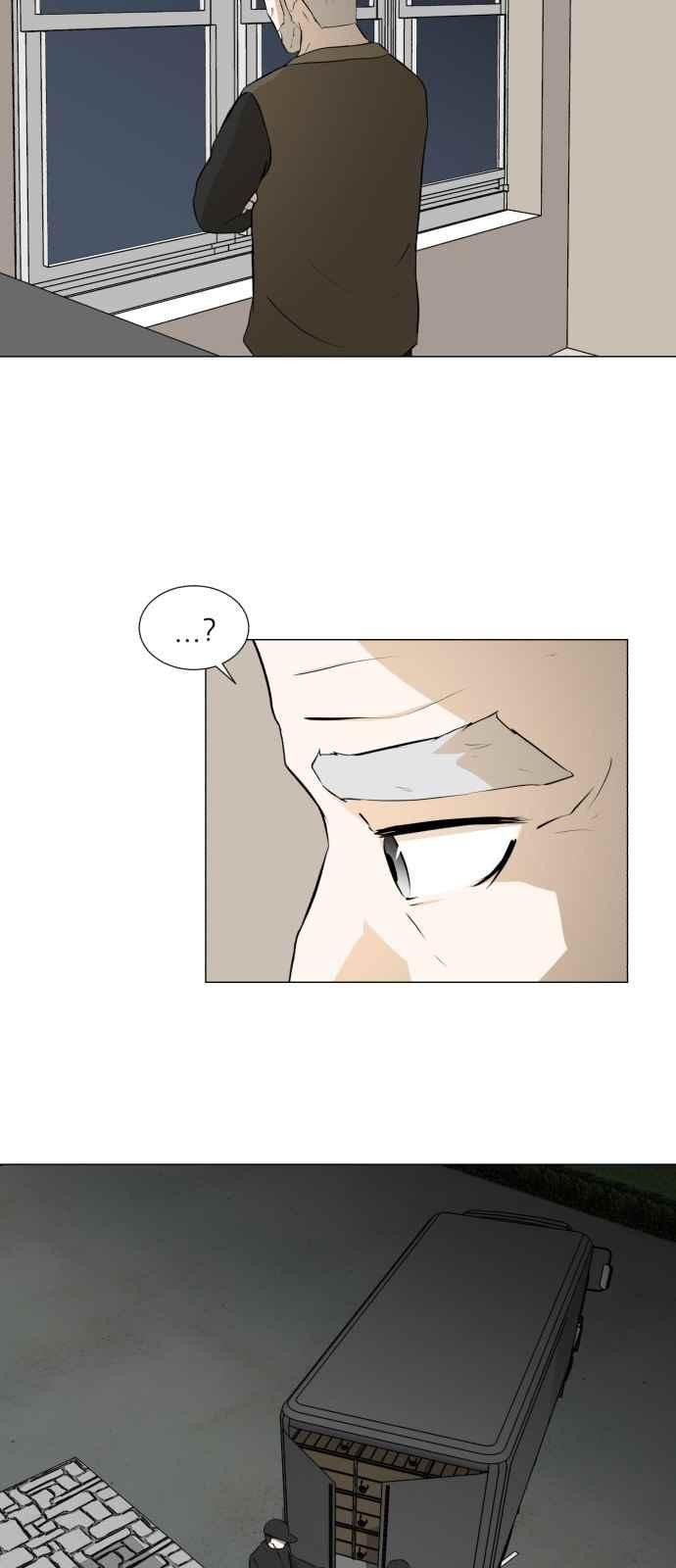Dark Mortal Ch.15 p22