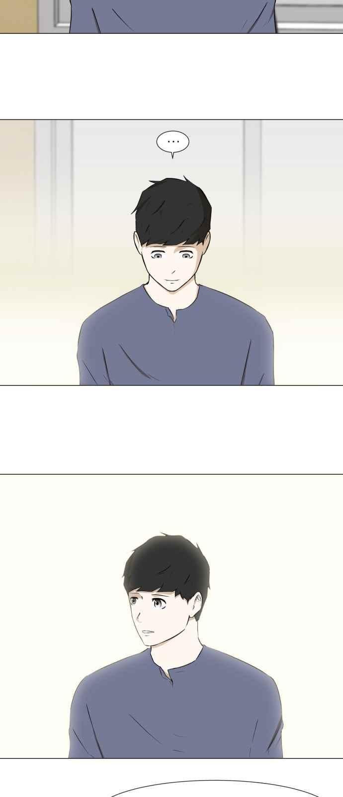 Dark Mortal Ch.16 p38