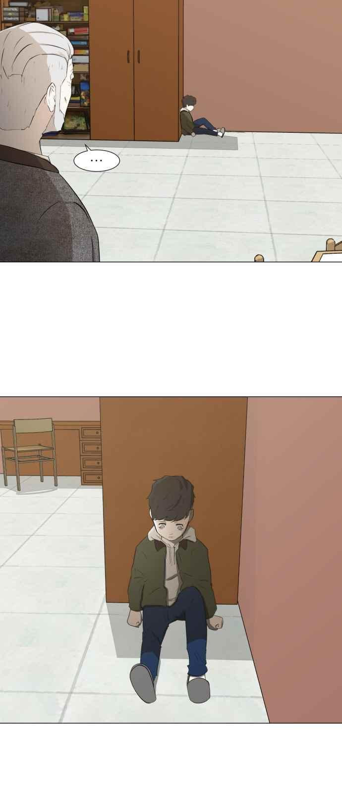 Dark Mortal Ch.2 p75