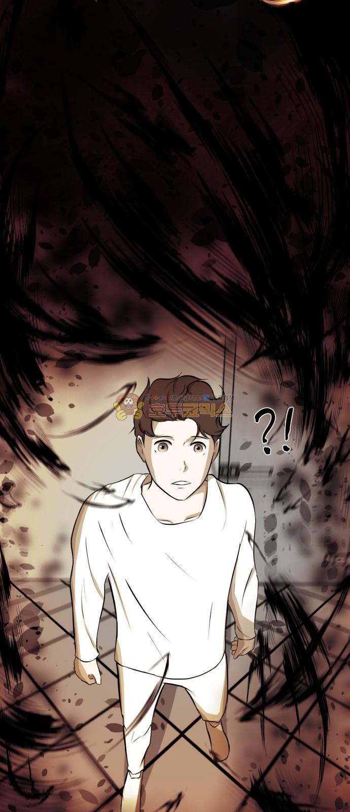 Dark Mortal Ch.25 p56