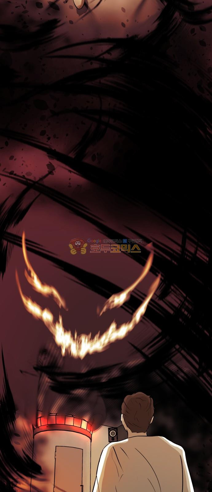 Dark Mortal Ch.25 p57
