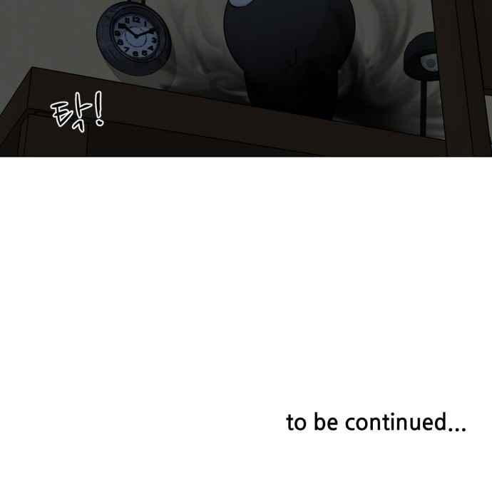 Dark Mortal Ch.3 p112