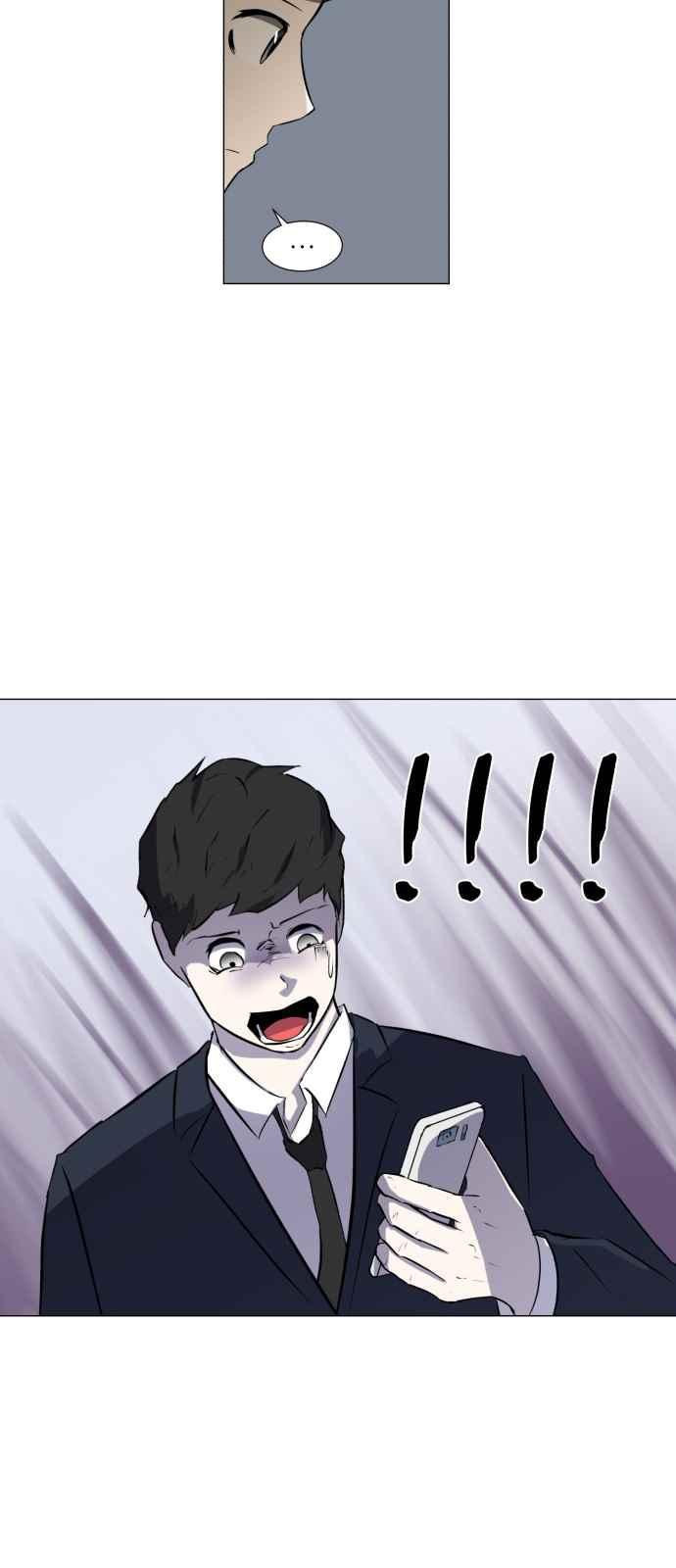 Dark Mortal Ch.4 p53