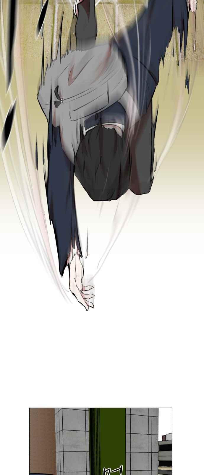 Dark Mortal Ch.4 p68