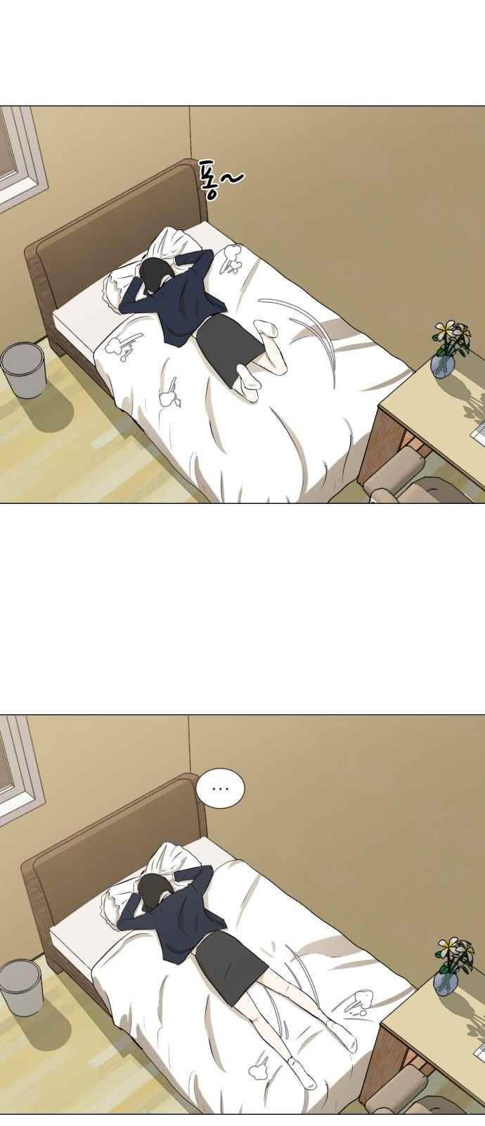 Dark Mortal Ch.5 p48