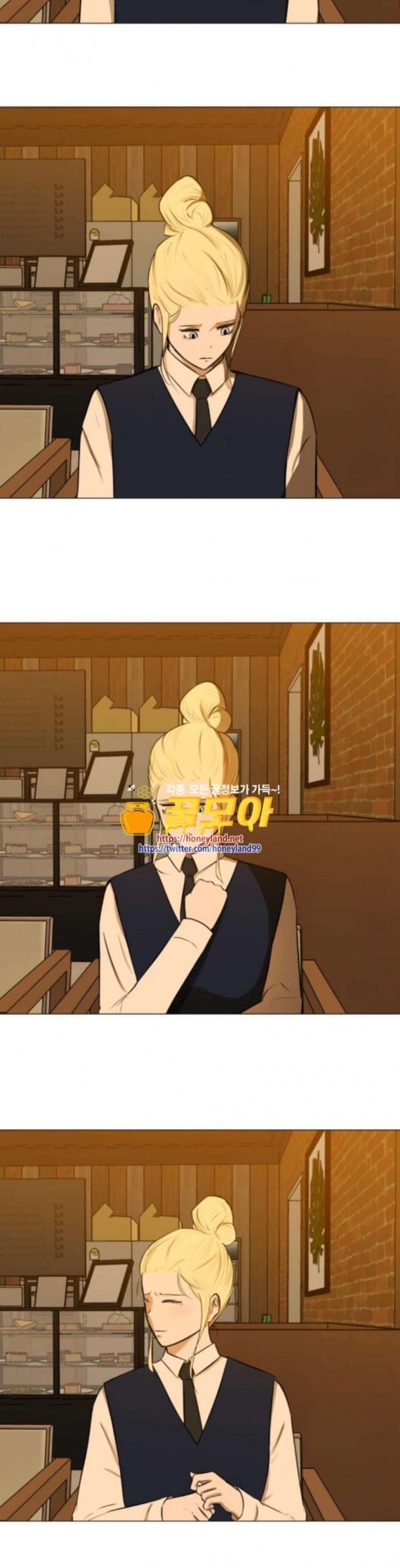 Dark Mortal Ch.58 p6