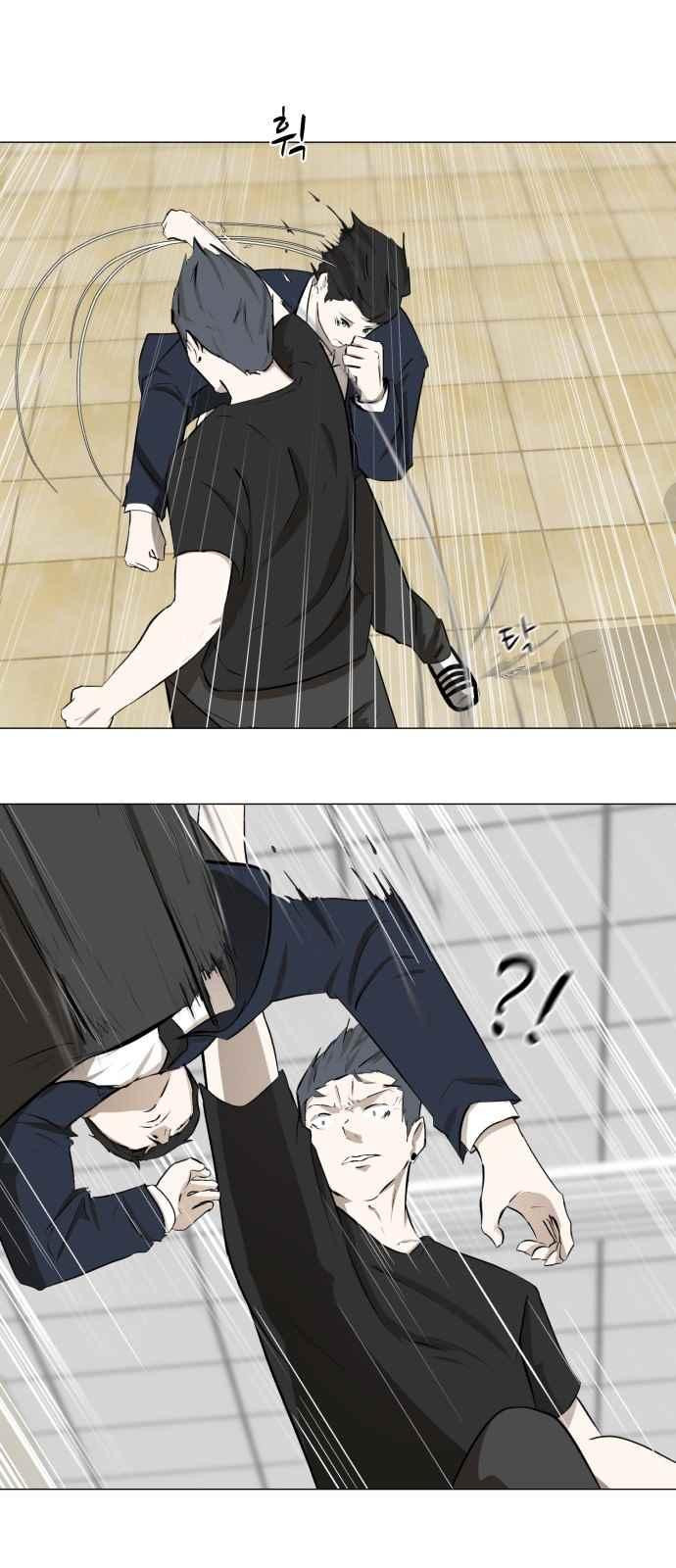 Dark Mortal Ch.6 p41