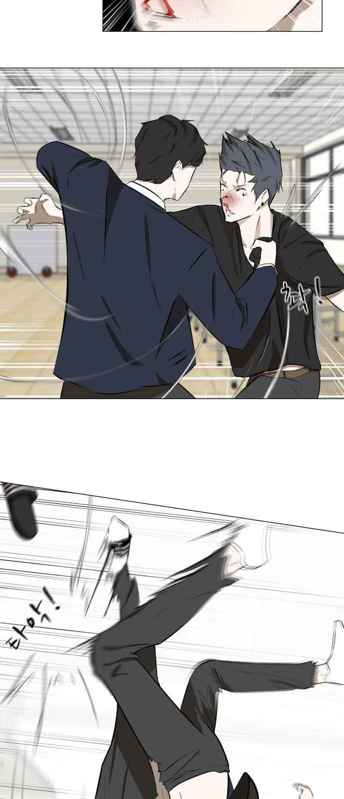 Dark Mortal Ch.6 p45