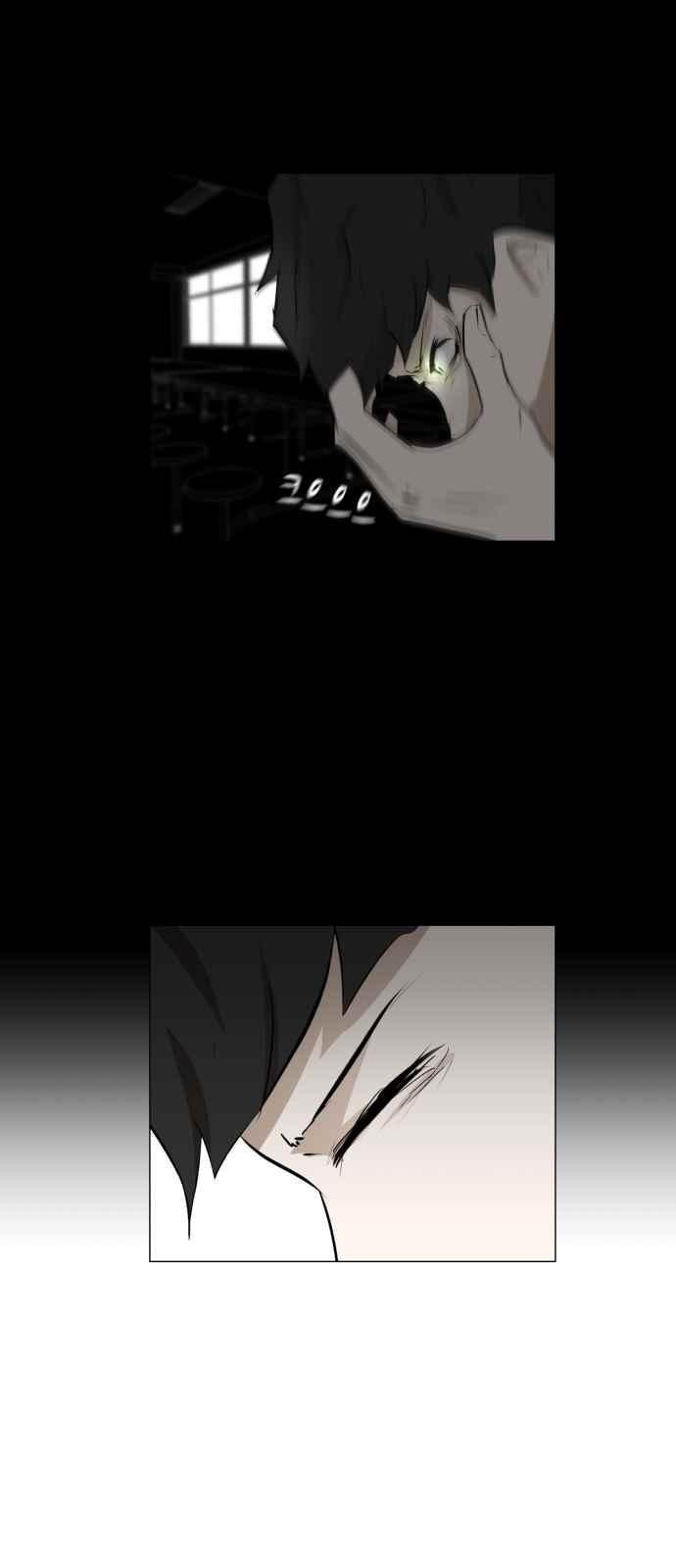 Dark Mortal Ch.6 p53