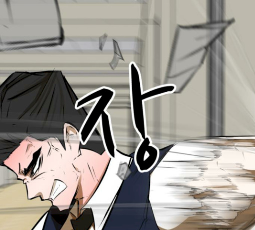 Dark Mortal Ch.61 p101