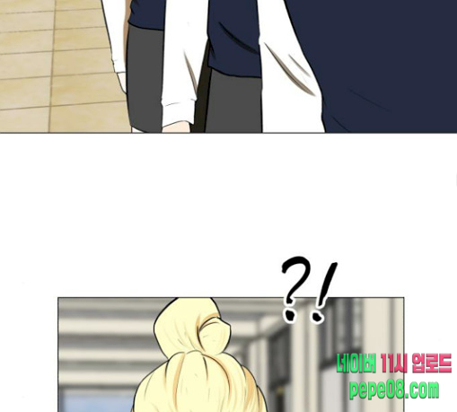 Dark Mortal Ch.61 p107