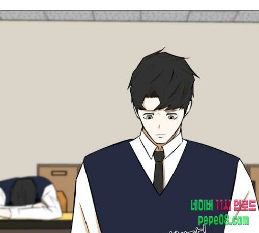 Dark Mortal Ch.61 p132