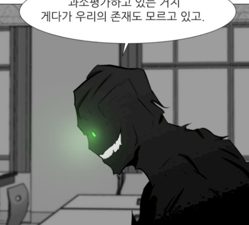 Dark Mortal Ch.61 p136