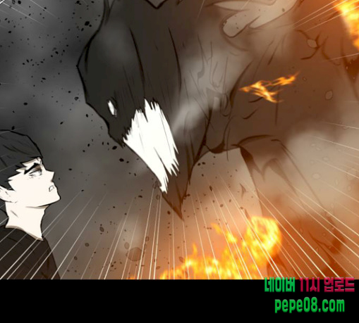 Dark Mortal Ch.61 p17