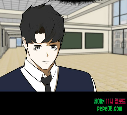 Dark Mortal Ch.61 p32