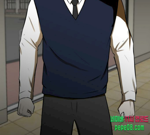 Dark Mortal Ch.61 p42