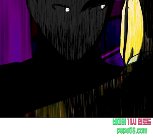 Dark Mortal Ch.61 p52